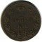 2 �������, 1828, �� ��