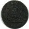 �����, 1770, ��