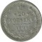 20 ������, 1906, ��� ��