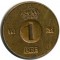 1 ���, ������, 1962