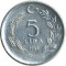 5 ���, ������, 1982