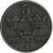 5 ���, ������, 1947