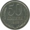 50 ������, 1982