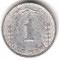 1 ����, ��������, 1971