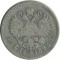 �����, 1898, **