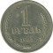 1 �����, 1985