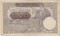 Сербия, 100 динар, 1941