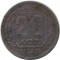 20 ������, 1935