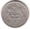 1 �����, �����, 1974