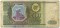 500 ������, 1993