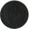2 �������, 1896