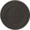 1 ������a, 1896