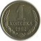 1 ������a, 1962