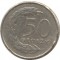 Польша, 50 грошей, 1995