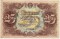25 ������, 1922, �����