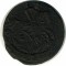 �����, 1790, ��
