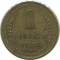 1 ������a, 1938