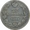 25 ������, 1836, ��