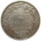 Бельгия, 2 франка, 1912