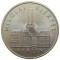 ГДР, 5 марок, 1987, Николаевский квартал, KM# 114