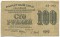 100 ������, 1919