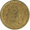 5 ������, 1956