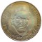 Германия, 5 марок, 1977, Карл Фридрих Гаусс, серебро, KM# 145