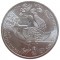 Германия, 5 марок, 1976, 300 лет смерти Ганса Кристофа Гриммельсгаузена, серебро 11,2 гр