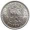 Великобритания, 6 пенсов, 1946, серебро