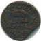 �������, 1735