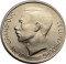 Люксембург, 10 франков, 1971, KM# 57