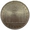 ГДР, 5 марок, 1971, Берлин, KM# 29