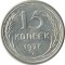 15 ������, 1927