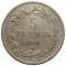 Бельгия, 5 франков, 1849, серебро