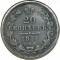 20 ������, 1851, ��� ��