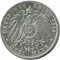 Германия, 3 марки, 1914, G, Баден