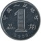 1 ����, 2005