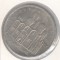 5 рублей, 1990, Успенский собор, в холдере