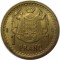Монако, 1 франк, 1945