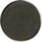 2 �������, 1827