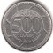 Ливан, 500 ливров, 2000, KM# 39