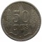 Люксембург, 50 сантимов, 1930, KM# 43