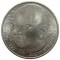 Германия, 5 марок, 1978, 100-летие со дня рождения Густава Штреземана, Серебро 11,2 гр