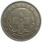Британская Ямайка, 1/2 пенни, 1885, редкая, Тираж всего 86 000