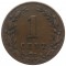 Нидерланды, 1 цент, 1881