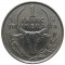 Мадагаскар, 1 франк, 1975, KM# 8