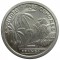 Французские Коморские острова, 2 франка, 1964