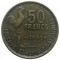 Франция, 50 франков, 1953