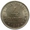 Португалия, 4 центаво, 1919, редкий, номинал 2 года чеканки