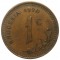 Родезия, 1 цент, 1970